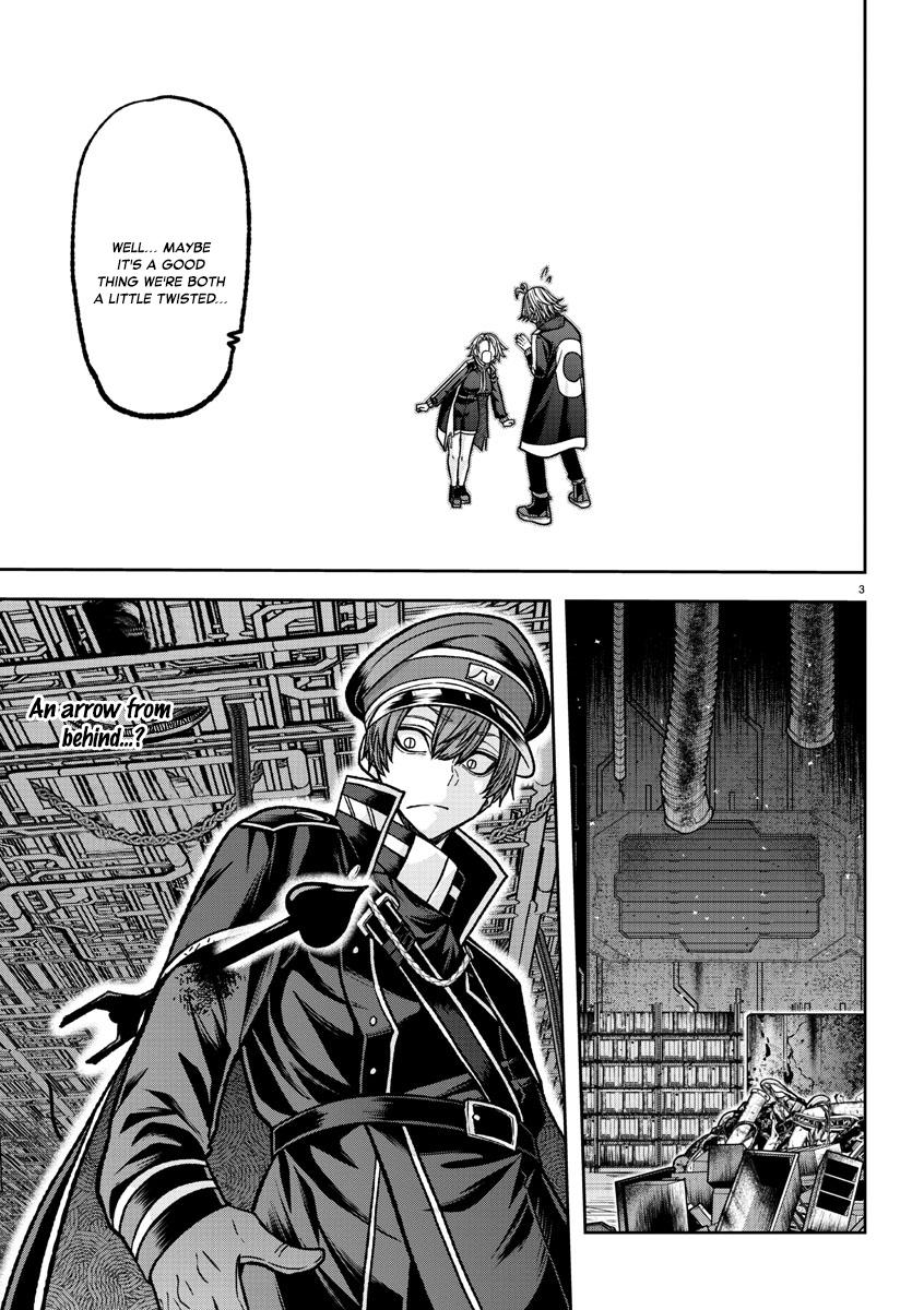 Tougen Anki - Legend of the Cursed Blood Chapter 119 4