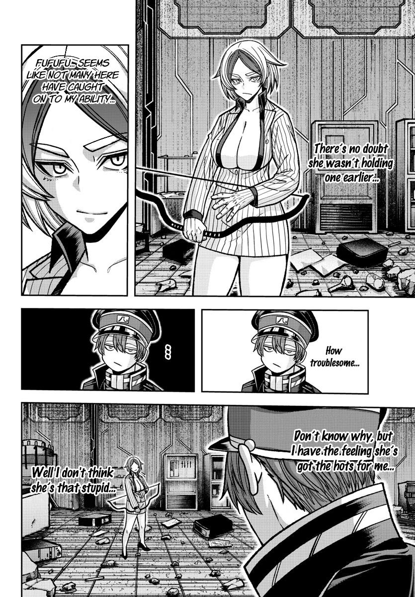 Tougen Anki - Legend of the Cursed Blood Chapter 119 5