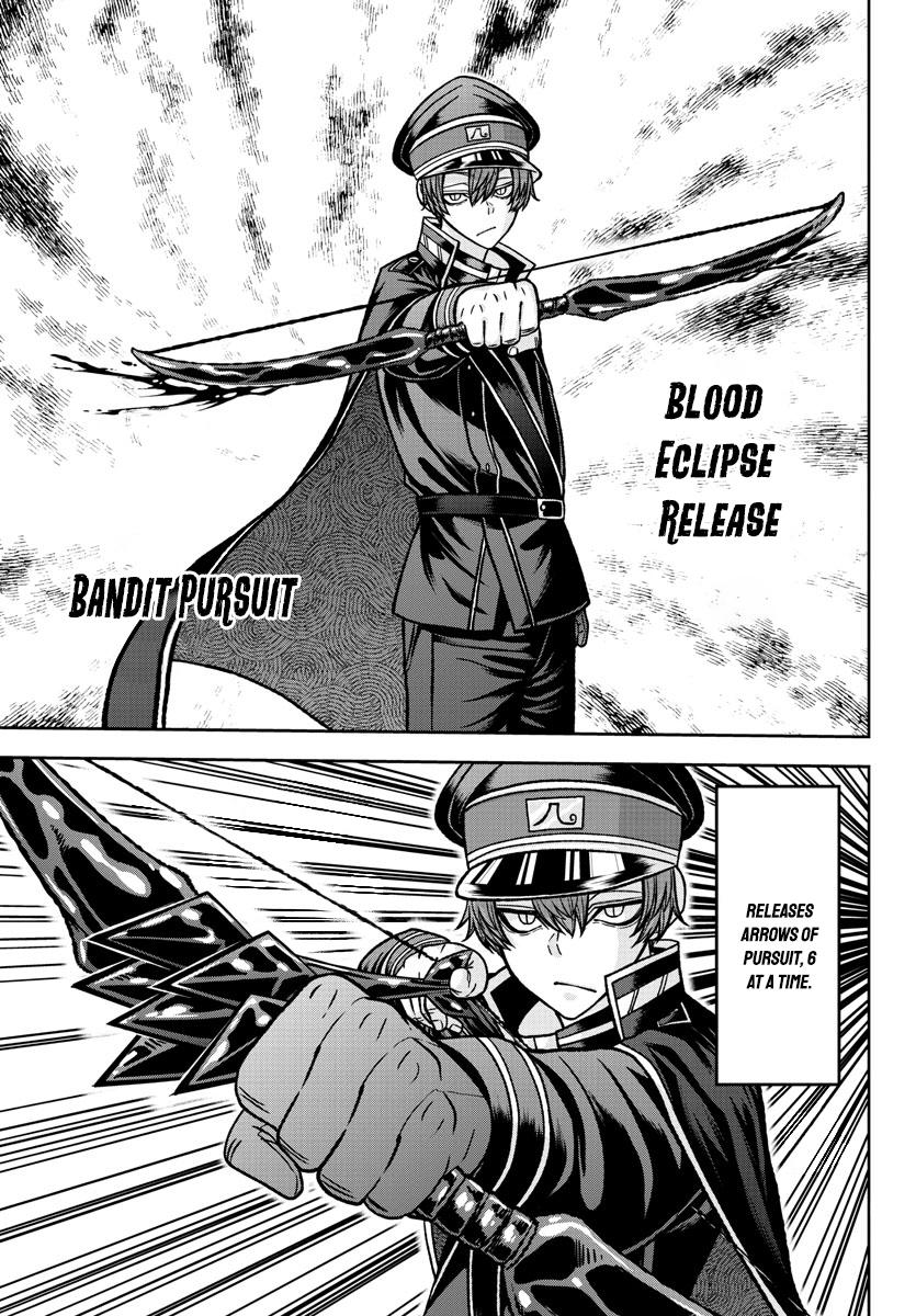 Tougen Anki - Legend of the Cursed Blood Chapter 119 8
