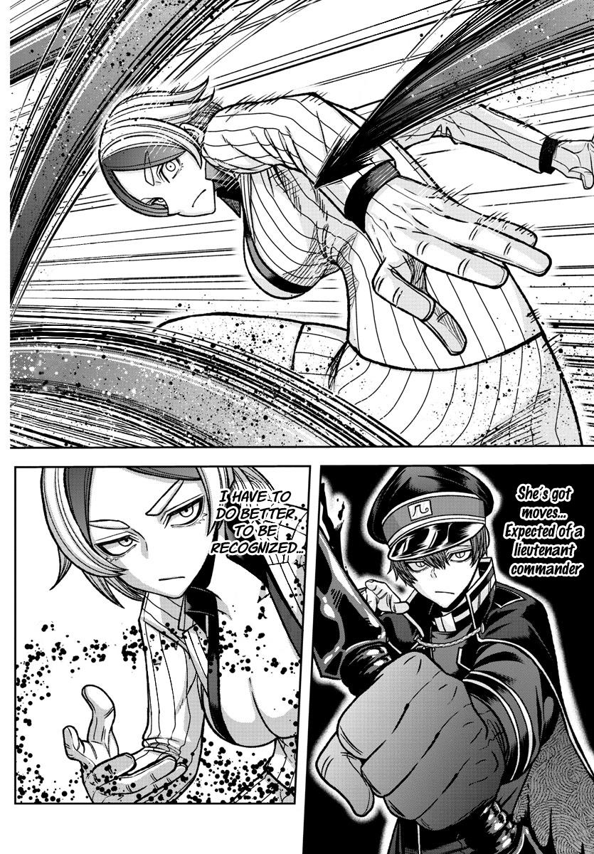 Tougen Anki - Legend of the Cursed Blood Chapter 119 9
