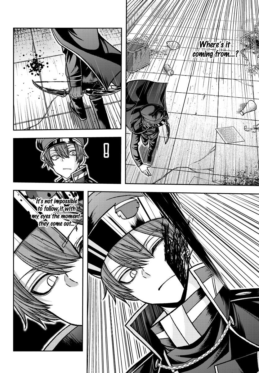 Tougen Anki - Legend of the Cursed Blood Chapter 119 11