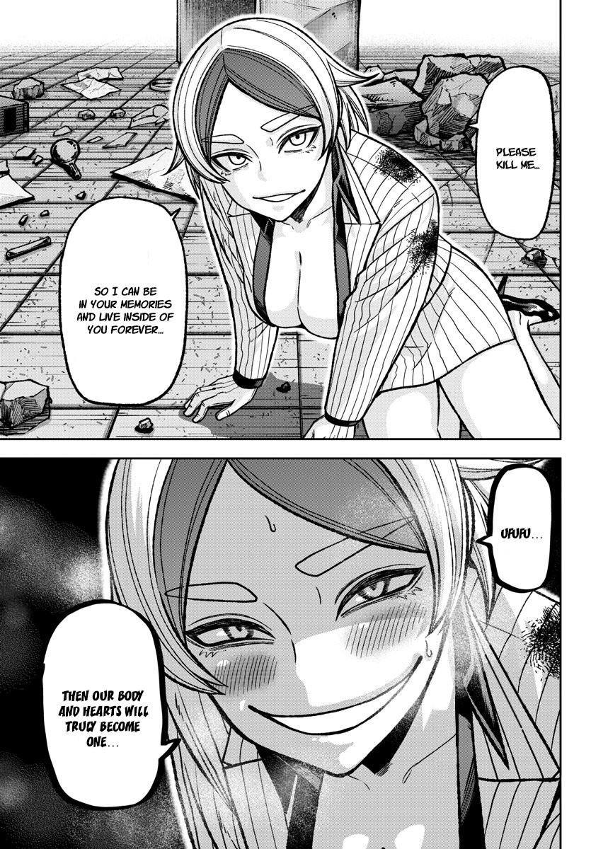 Tougen Anki - Legend of the Cursed Blood Chapter 119 20