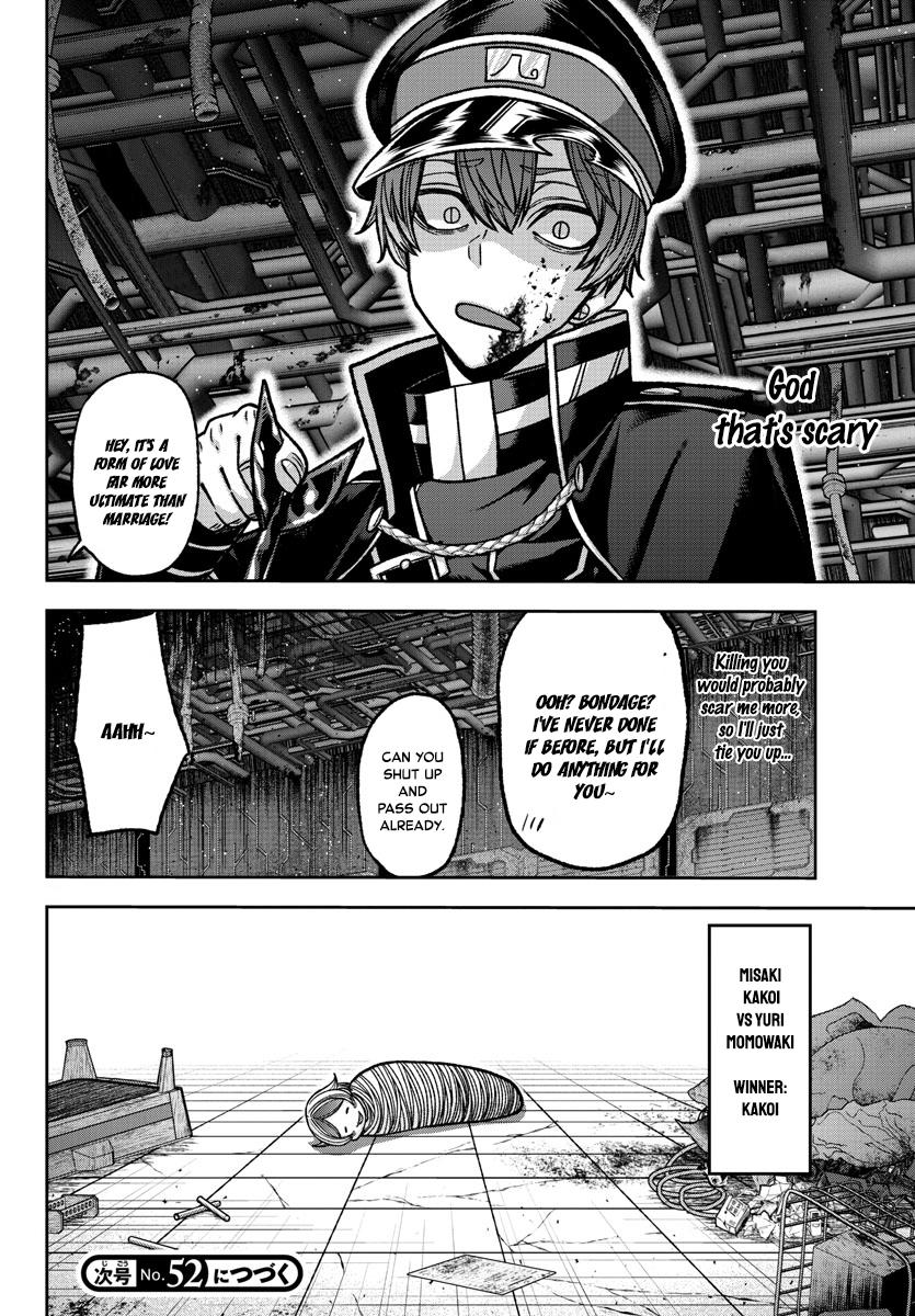 Tougen Anki - Legend of the Cursed Blood Chapter 119 21
