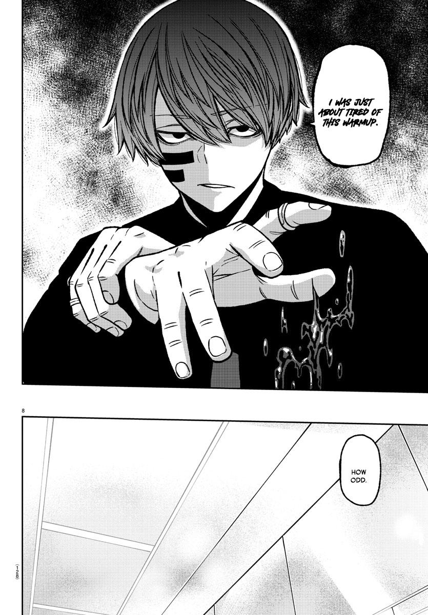 Tougen Anki - Legend of the Cursed Blood Chapter 120 8