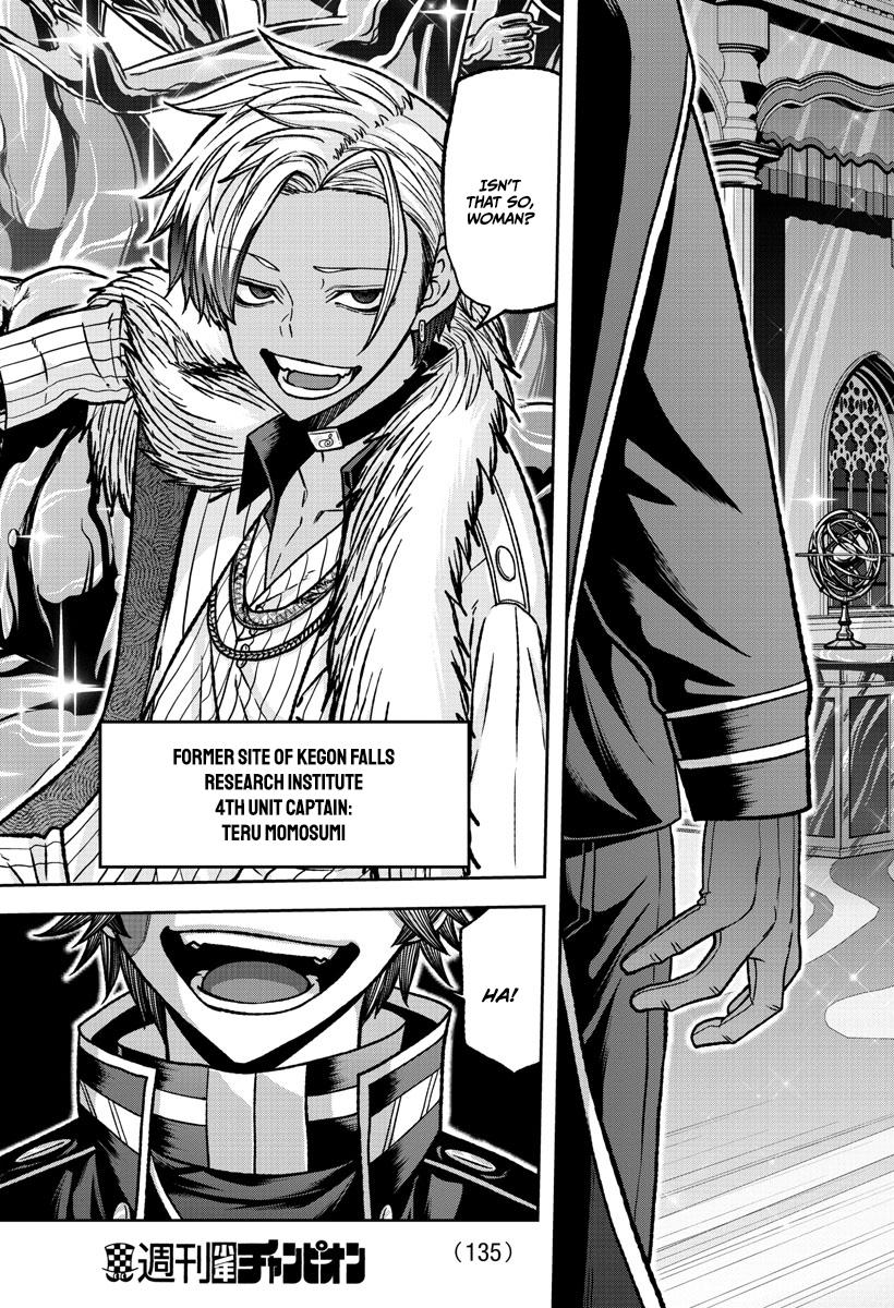 Tougen Anki - Legend of the Cursed Blood Chapter 120 15