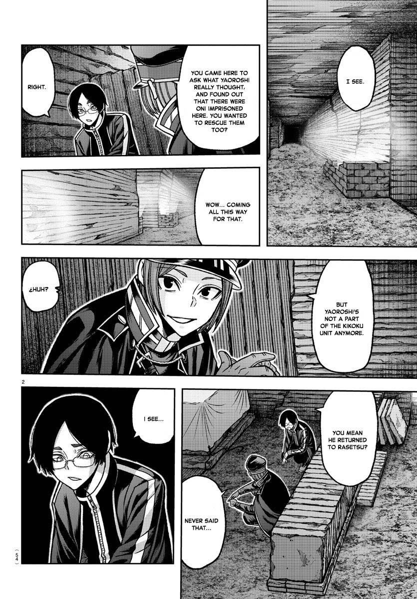 Tougen Anki Chapter 121 - Page 2 - Tougen Anki Chapter 121 manga