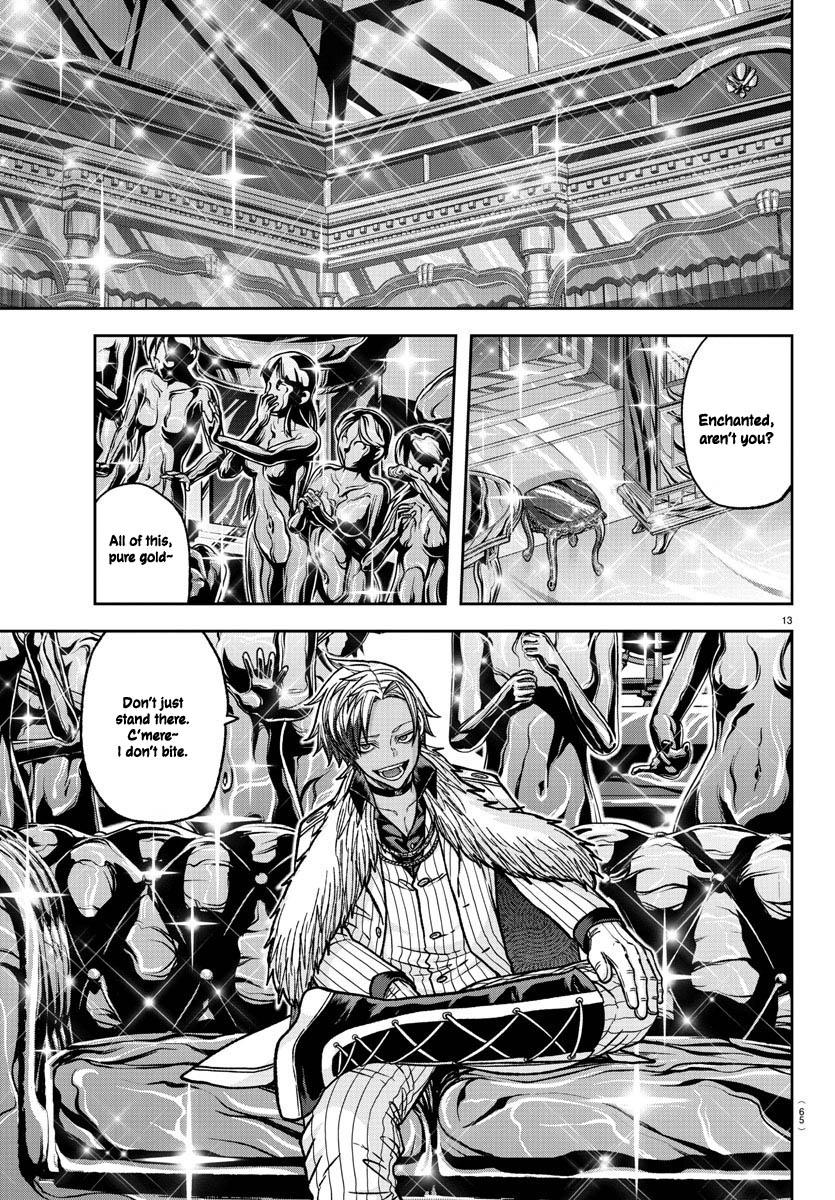 Tougen Anki - Legend of the Cursed Blood Chapter 121 13