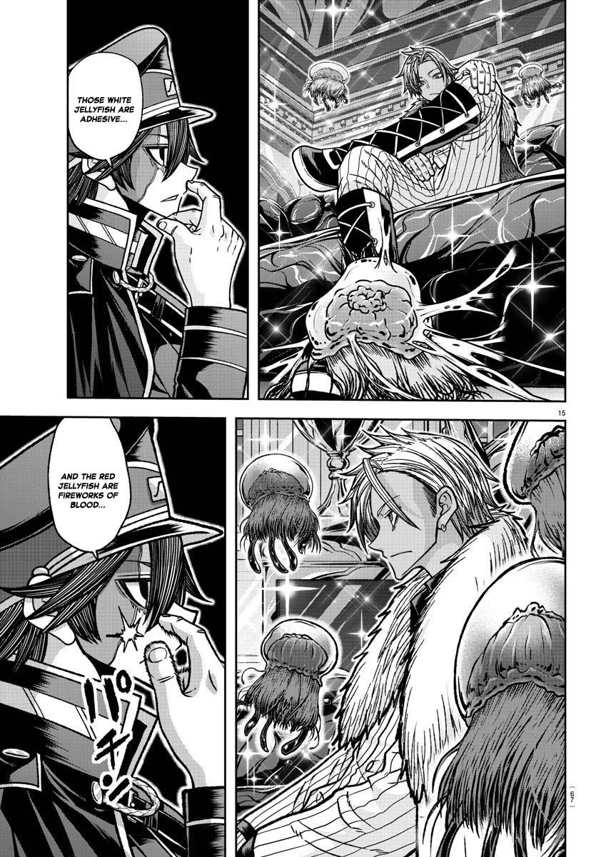Tougen Anki - Legend of the Cursed Blood Chapter 121 15