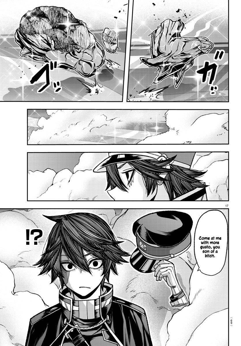 Tougen Anki - Legend of the Cursed Blood Chapter 121 17