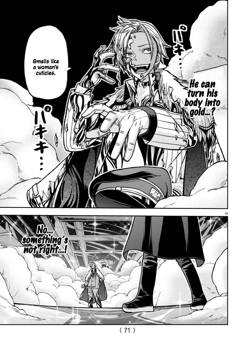 Tougen Anki - Legend of the Cursed Blood Chapter 121 19