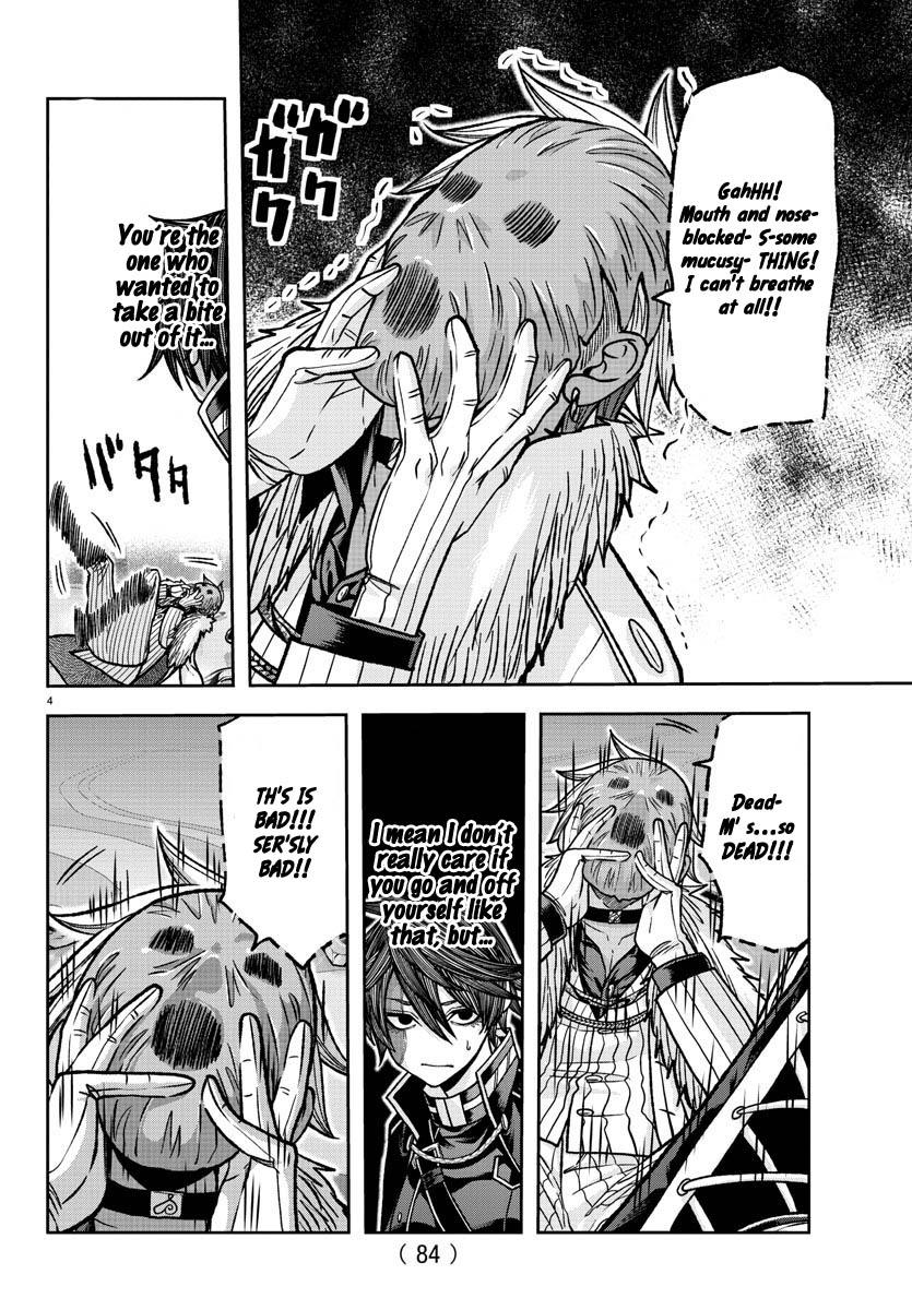 Tougen Anki - Legend of the Cursed Blood Chapter 122 4