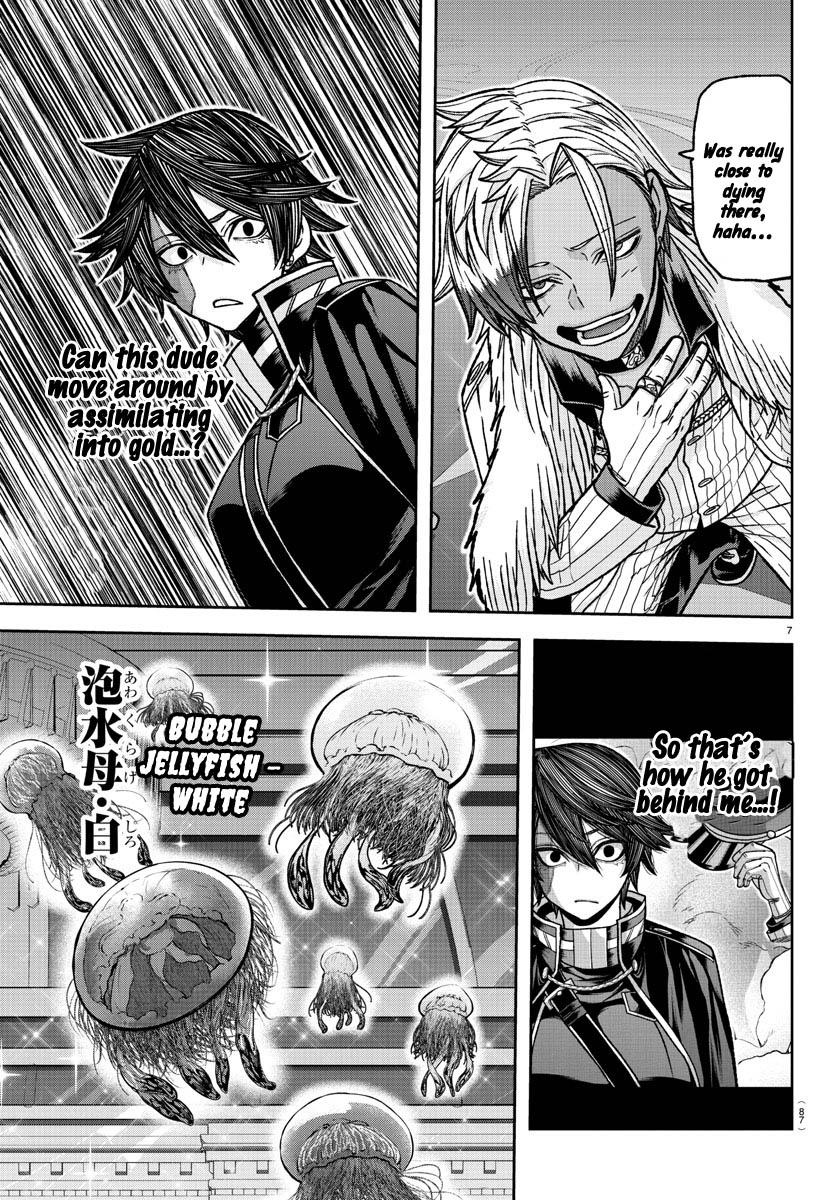 Tougen Anki - Legend of the Cursed Blood Chapter 122 7