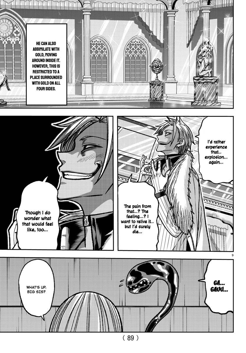 Tougen Anki - Legend of the Cursed Blood Chapter 122 9