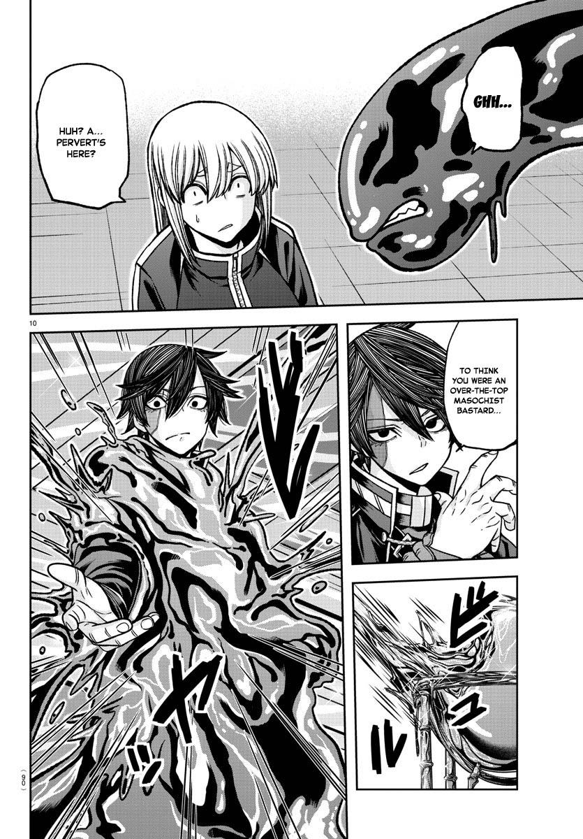 Tougen Anki - Legend of the Cursed Blood Chapter 122 10