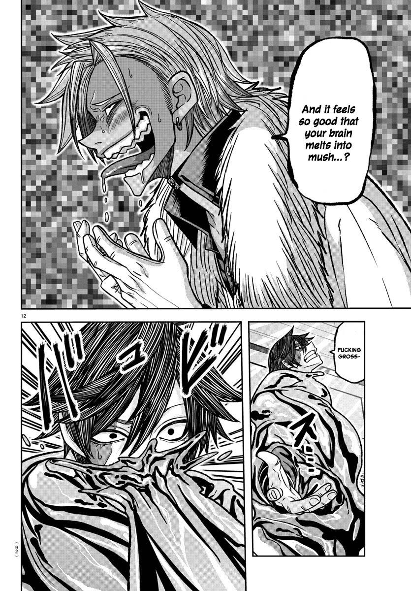 Tougen Anki - Legend of the Cursed Blood Chapter 122 12