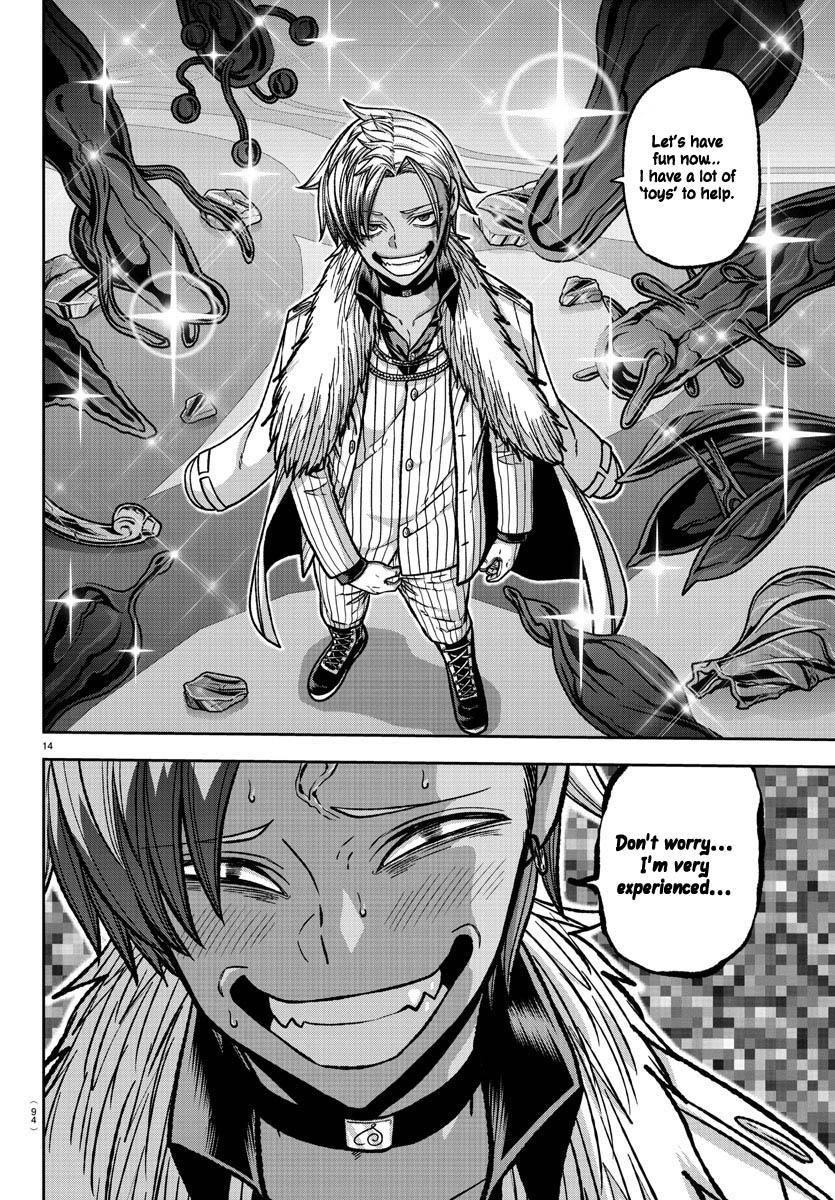 Tougen Anki - Legend of the Cursed Blood Chapter 122 14