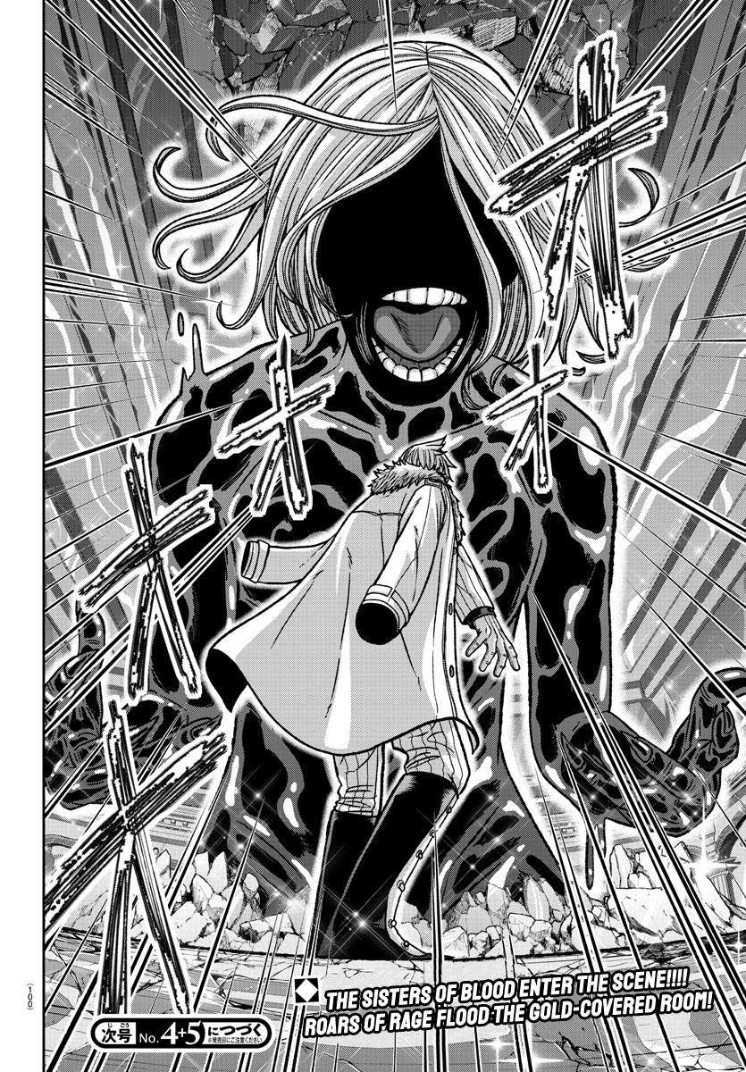 Tougen Anki - Legend of the Cursed Blood Chapter 122 19