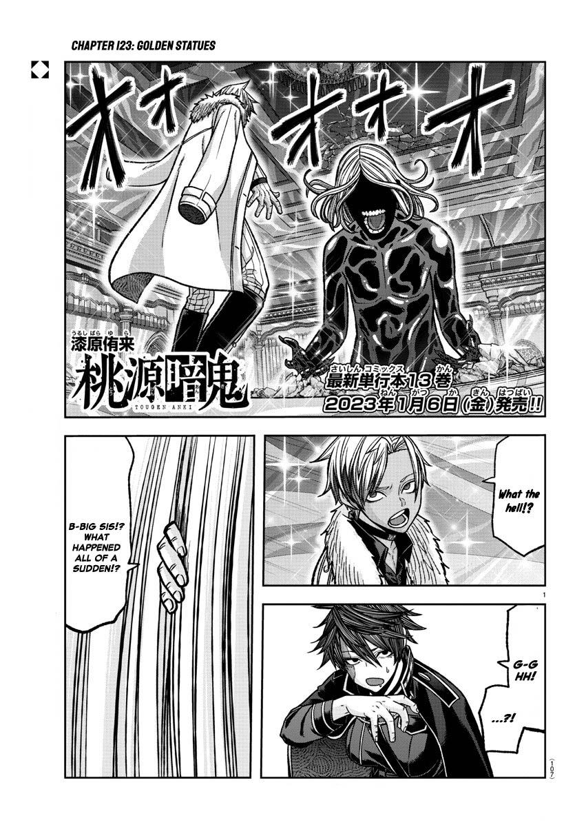 Tougen Anki Chapter 123 - Page 1 - Tougen Anki Chapter 123 manga