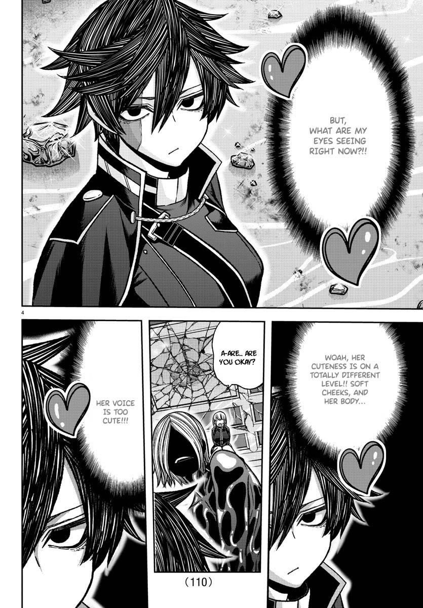 Tougen Anki - Legend of the Cursed Blood Chapter 123 4