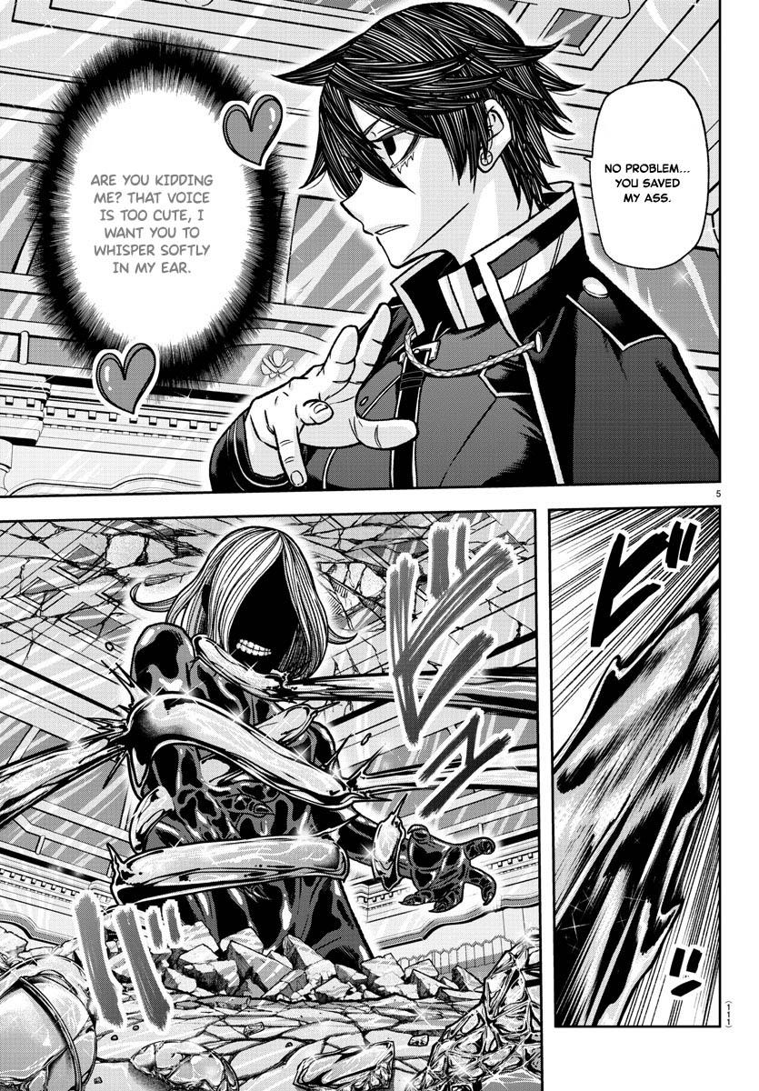 Tougen Anki - Legend of the Cursed Blood Chapter 123 5