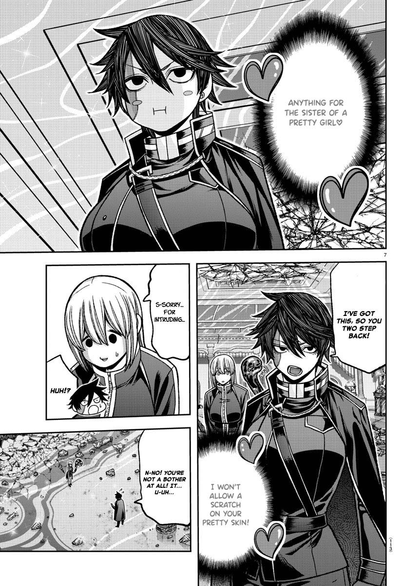 Tougen Anki - Legend of the Cursed Blood Chapter 123 7