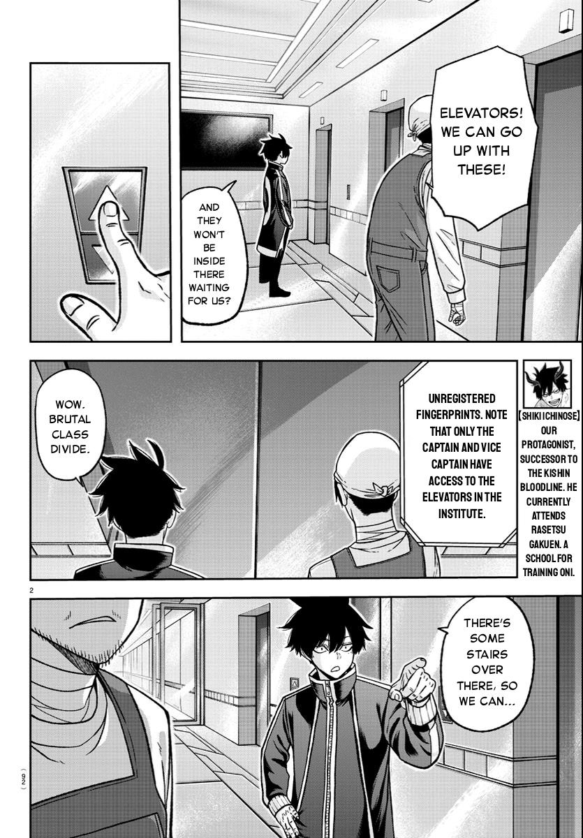 Tougen Anki Chapter 124 - Page 2 - Tougen Anki Chapter 124 manga
