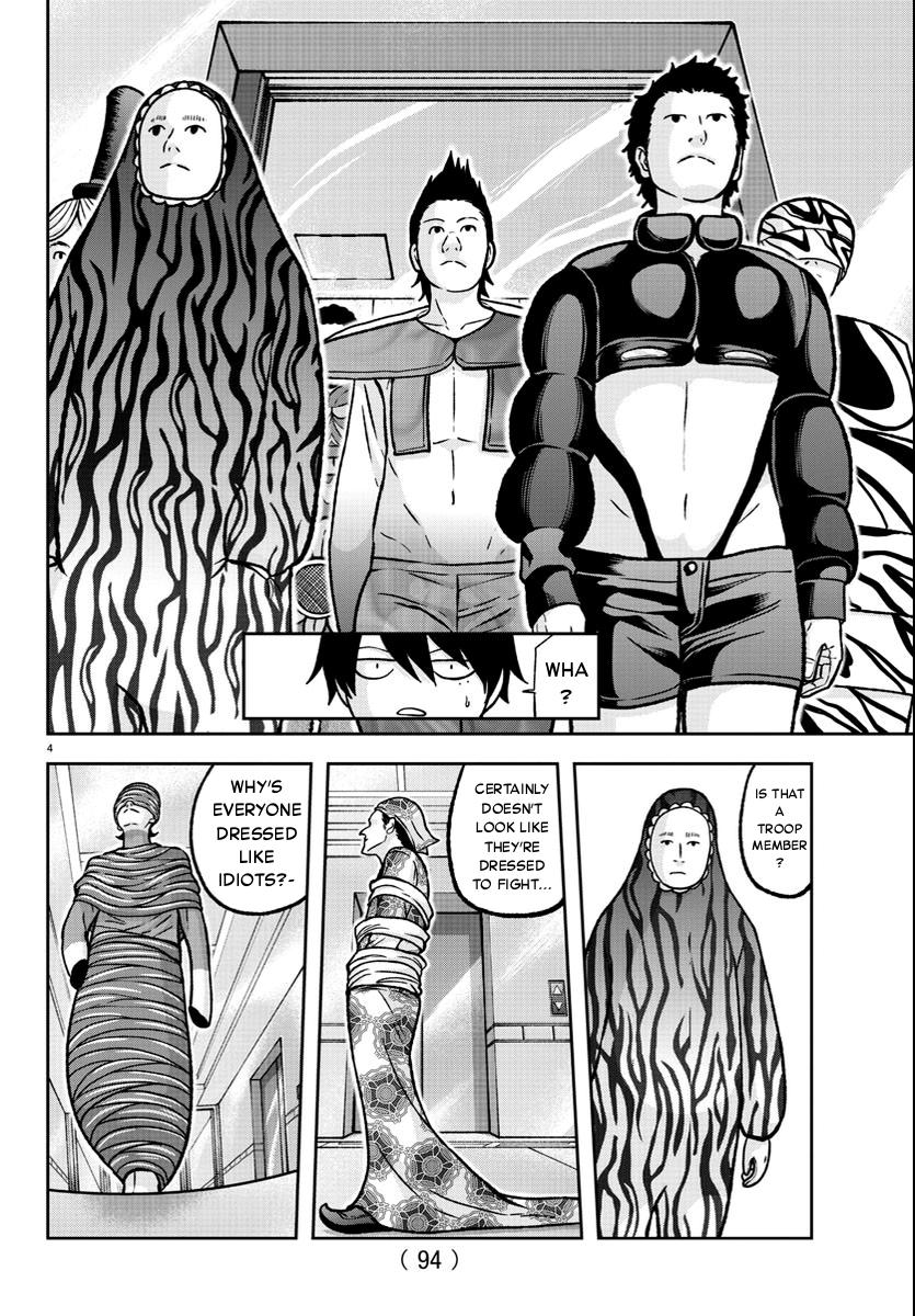 Tougen Anki - Legend of the Cursed Blood Chapter 124 4