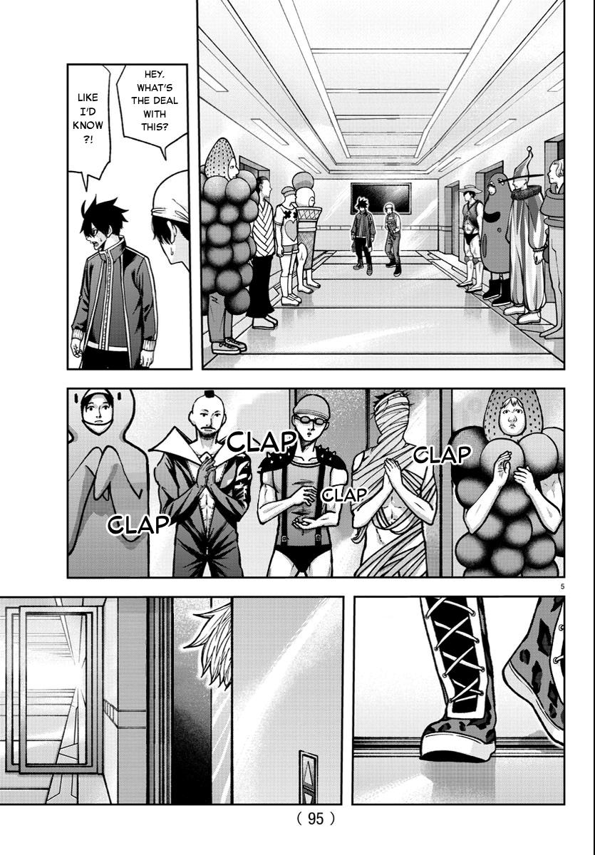 Tougen Anki - Legend of the Cursed Blood Chapter 124 5