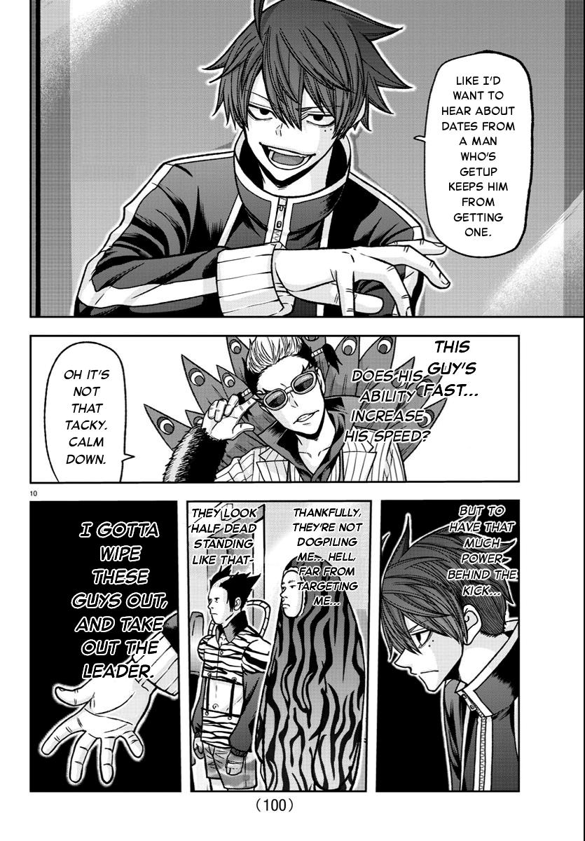 Tougen Anki - Legend of the Cursed Blood Chapter 124 10