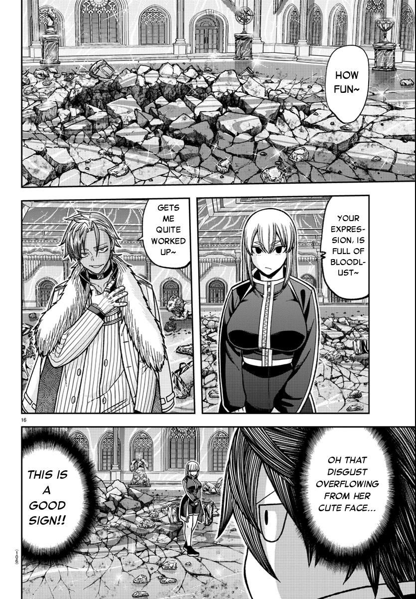 Tougen Anki - Legend of the Cursed Blood Chapter 124 16