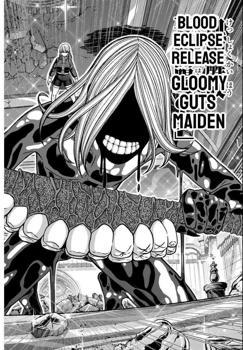 Tougen Anki - Legend of the Cursed Blood Chapter 124 17
