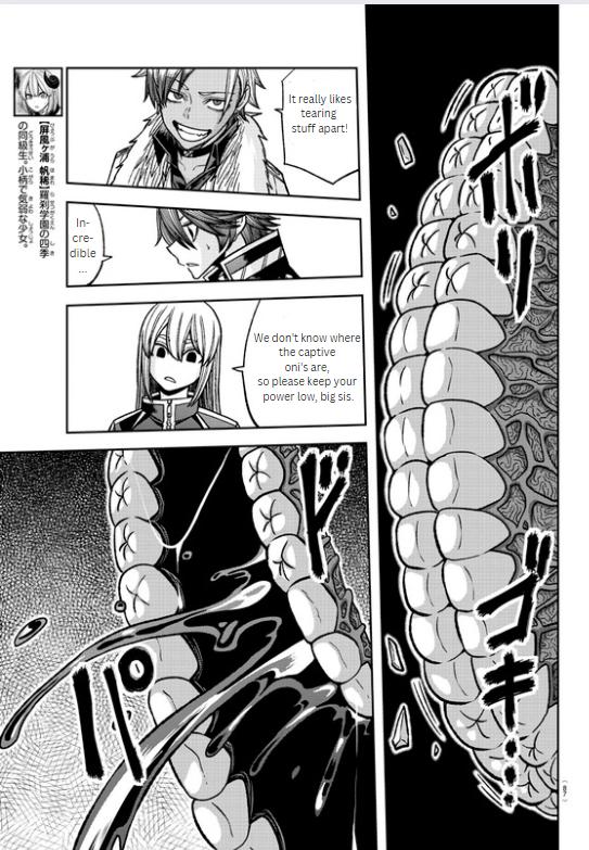 Tougen Anki Chapter 125 - Page 3 - Tougen Anki Chapter 125 manga
