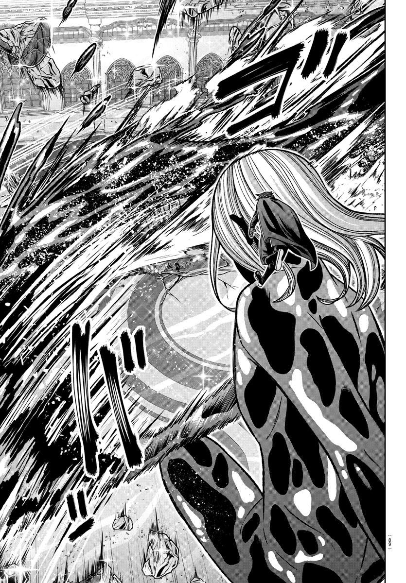 Tougen Anki - Legend of the Cursed Blood Chapter 125 5