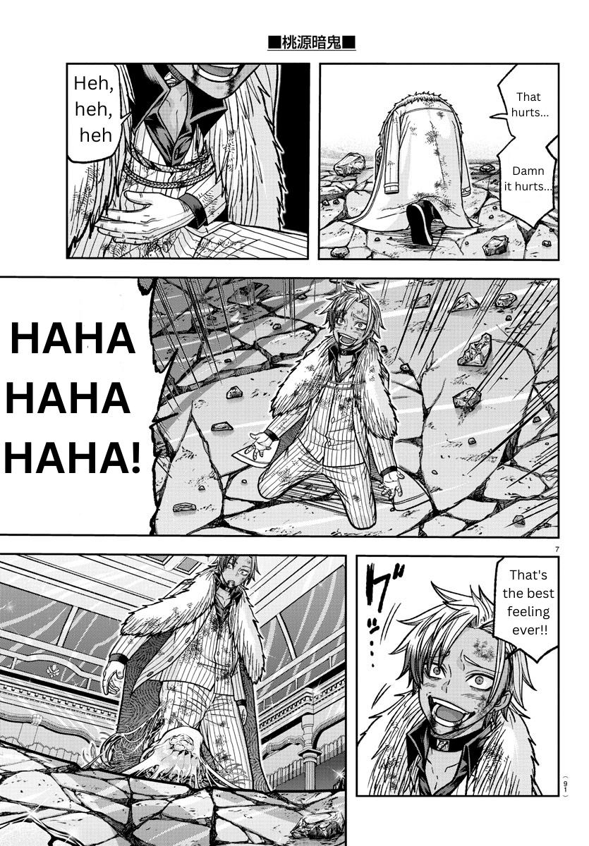 Tougen Anki - Legend of the Cursed Blood Chapter 125 7