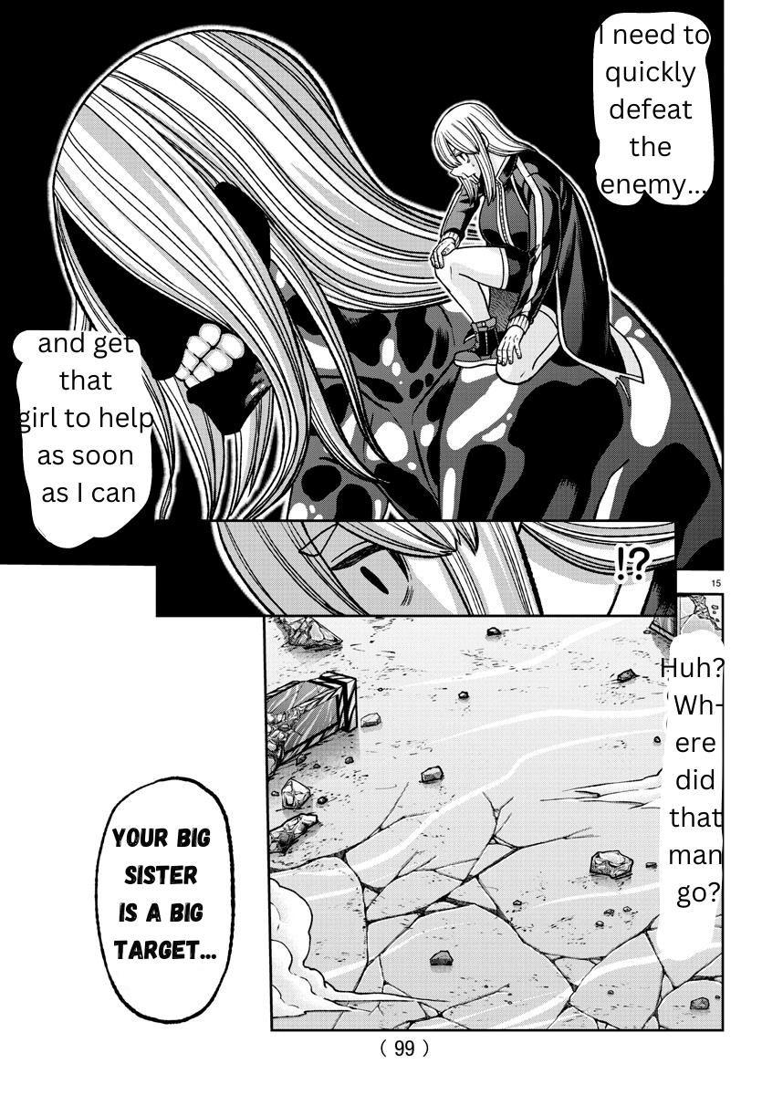 Tougen Anki - Legend of the Cursed Blood Chapter 125 15