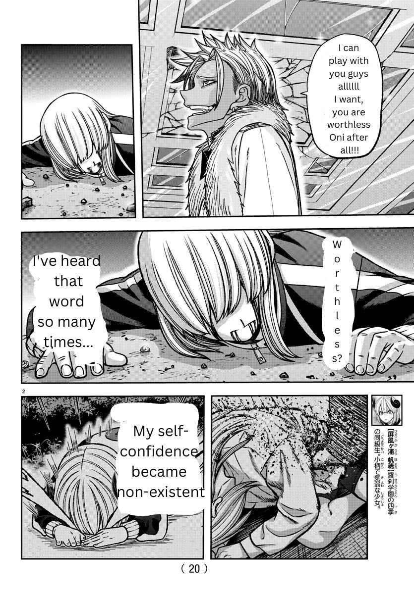 Tougen Anki Chapter 126 - Page 2 - Tougen Anki Chapter 126 manga