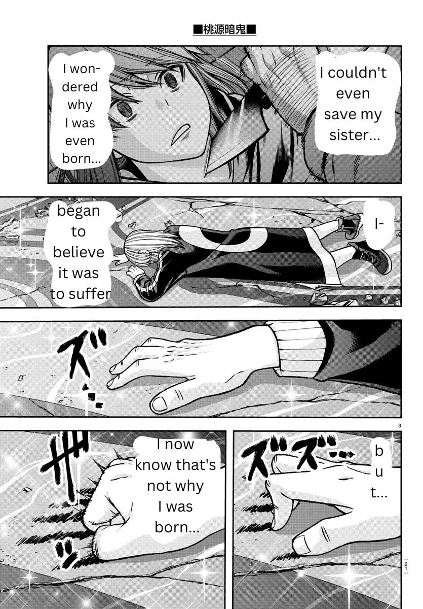 Tougen Anki Chapter 126 - Page 3 - Tougen Anki Chapter 126 manga