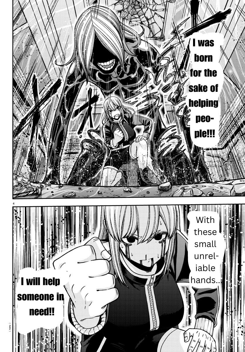 Tougen Anki - Legend of the Cursed Blood Chapter 126 4