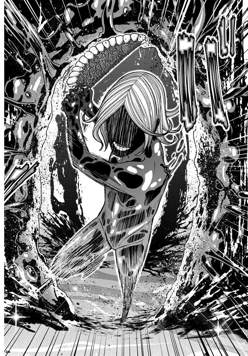 Tougen Anki - Legend of the Cursed Blood Chapter 126 8