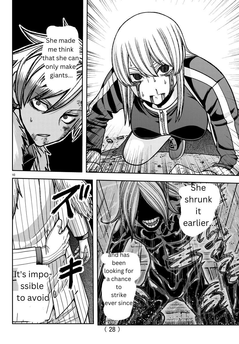 Tougen Anki - Legend of the Cursed Blood Chapter 126 10