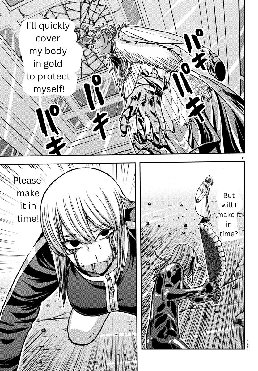 Tougen Anki - Legend of the Cursed Blood Chapter 126 11