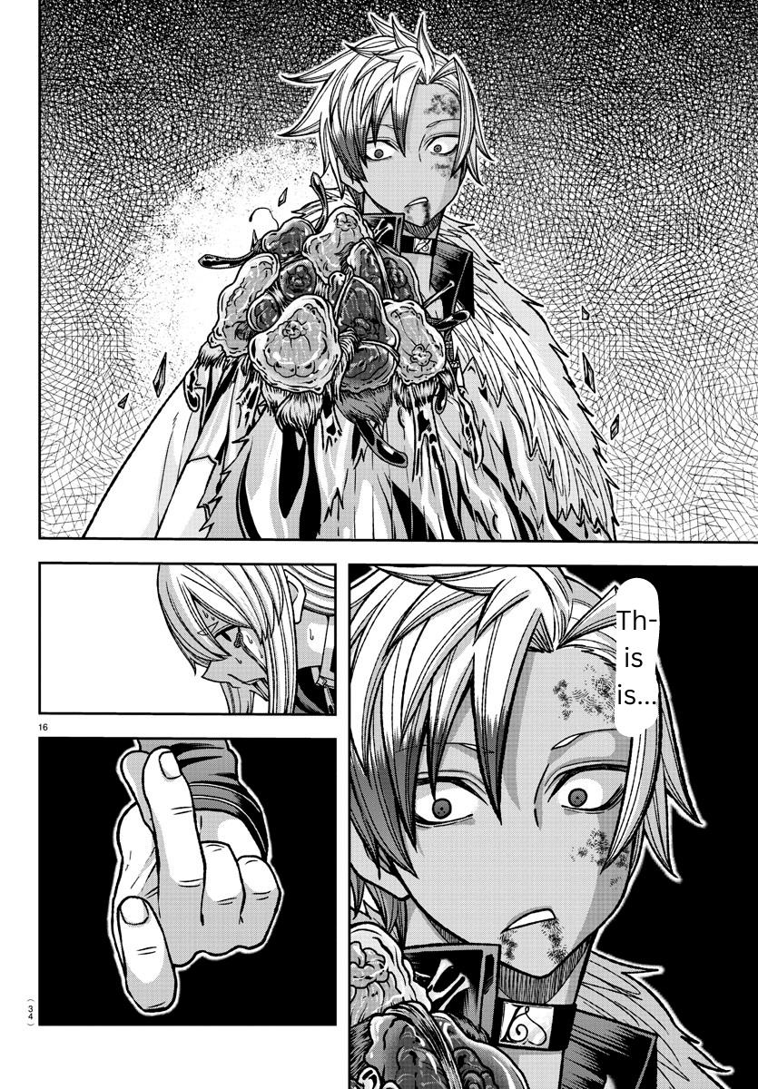 Tougen Anki - Legend of the Cursed Blood Chapter 126 16