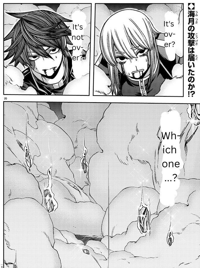 Tougen Anki - Legend of the Cursed Blood Chapter 126 20