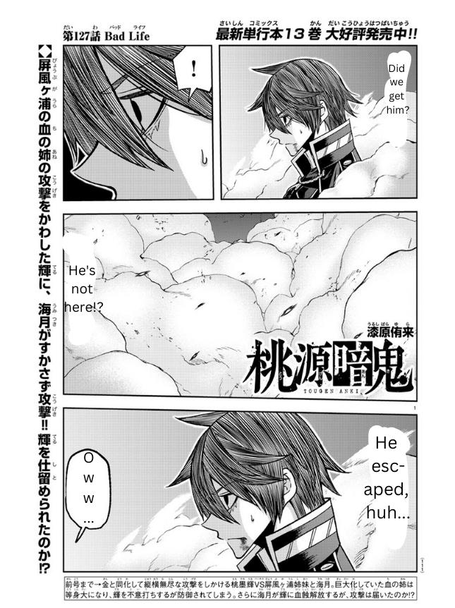 Tougen Anki Chapter 127 - Page 1 - Tougen Anki Chapter 127 manga