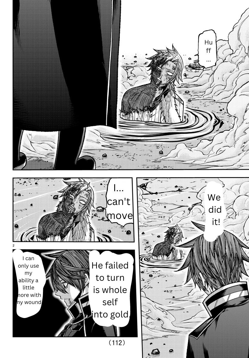 Tougen Anki Chapter 127 - Page 2 - Tougen Anki Chapter 127 manga