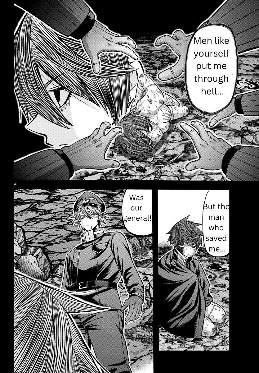 Tougen Anki - Legend of the Cursed Blood Chapter 127 4