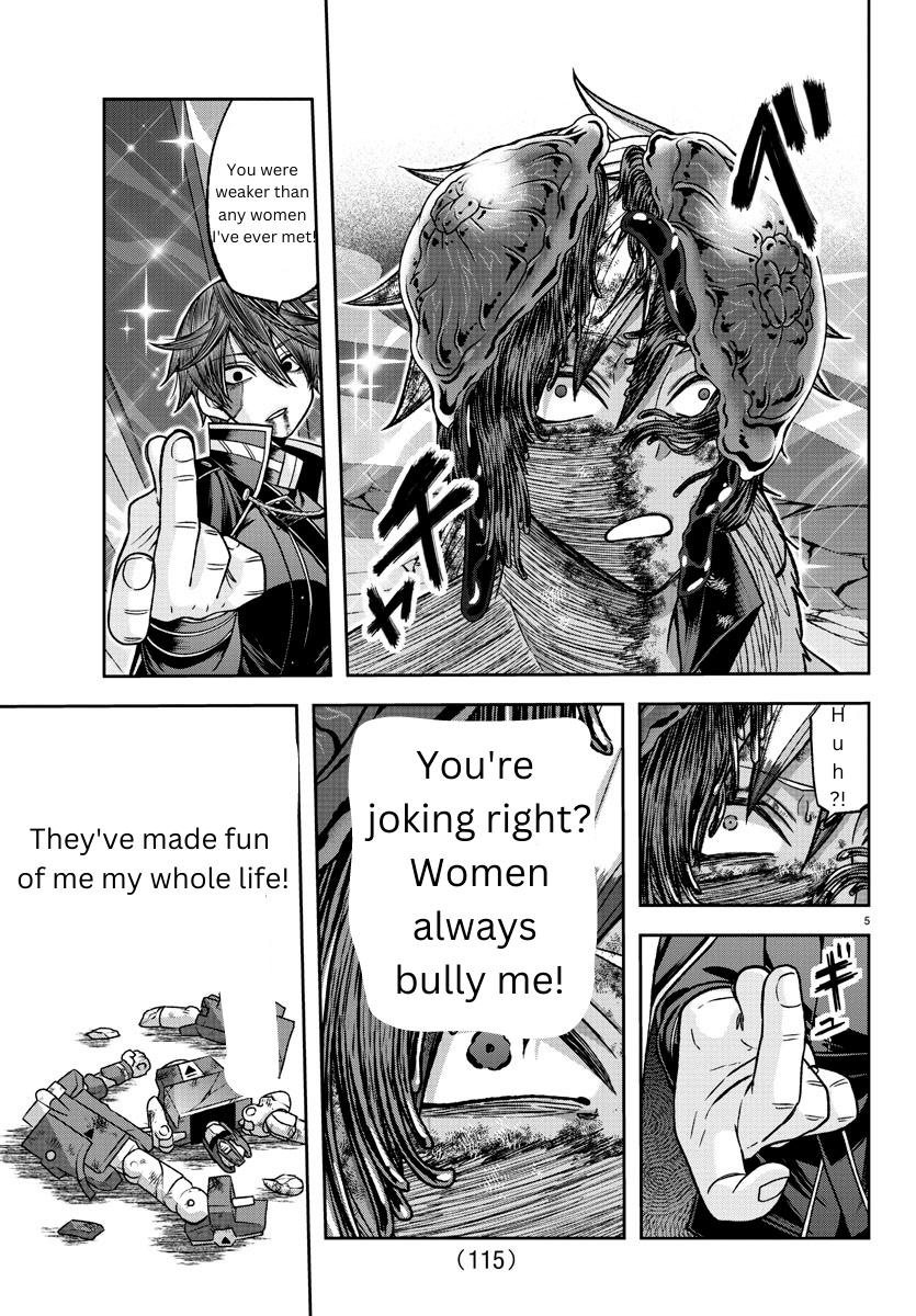 Tougen Anki - Legend of the Cursed Blood Chapter 127 5