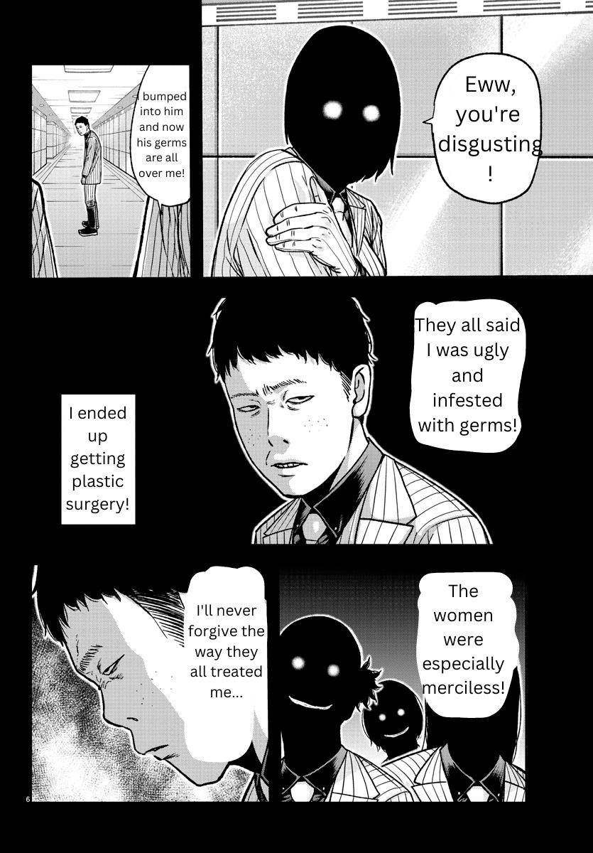 Tougen Anki - Legend of the Cursed Blood Chapter 127 6
