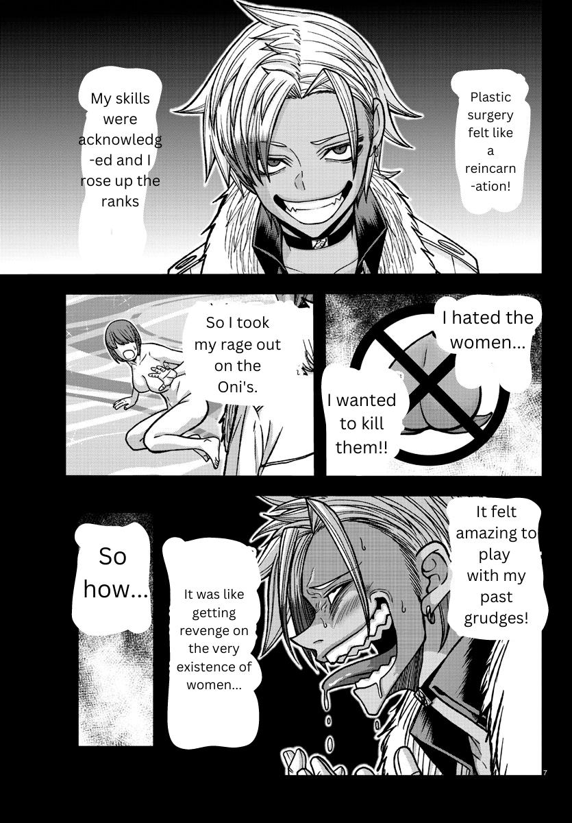 Tougen Anki - Legend of the Cursed Blood Chapter 127 7