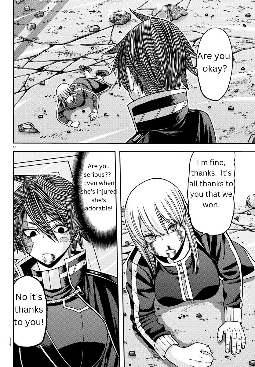 Tougen Anki - Legend of the Cursed Blood Chapter 127 12